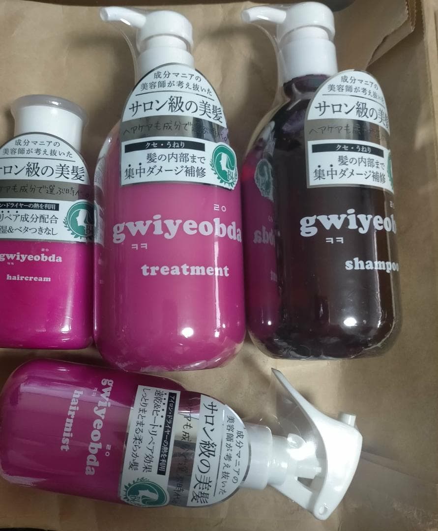 正規品 きよぷた シャンプー 等 キヨプタ gwiyeobda Shampoo Amazon | キヨプタしゃんぷー (シャンプー) 300ml | ノーブランド品