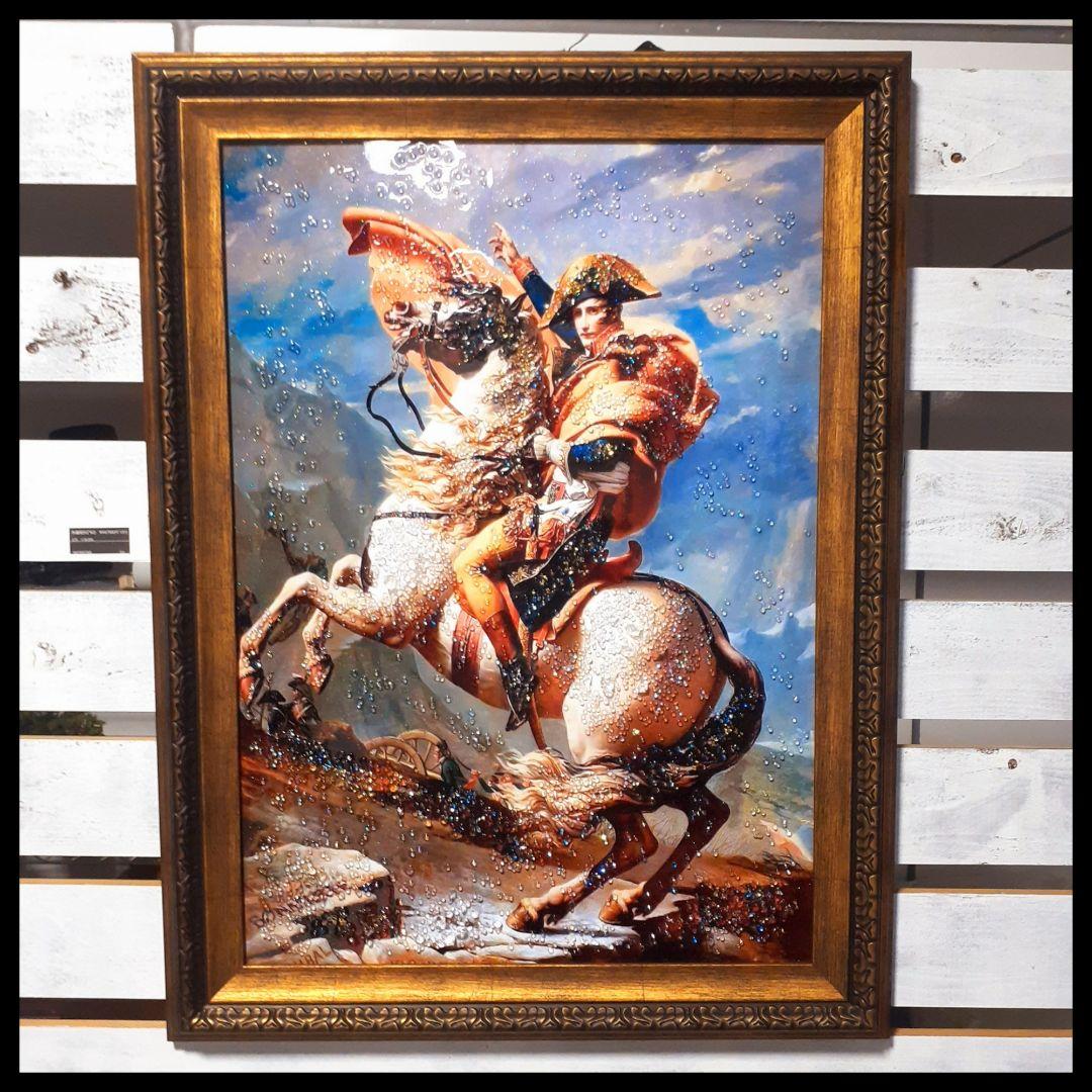 輸入雑貨 天然石 『ベルナール峠からアルプスを越えるボナパルト