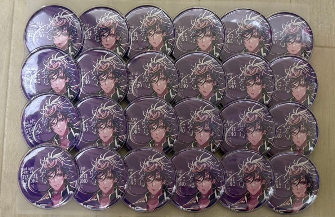 【24個セット】ヒプマイ 四十物十四 缶バッジ CD特典 ファンミ NEWS | 音楽原作キャラクターラッププロジェクト『ヒプノシスマイク