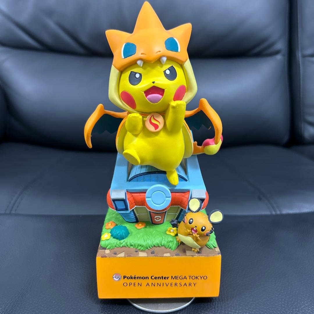 ポケモンセンターメガトウキョー ポケモンセンターメガトウキョー