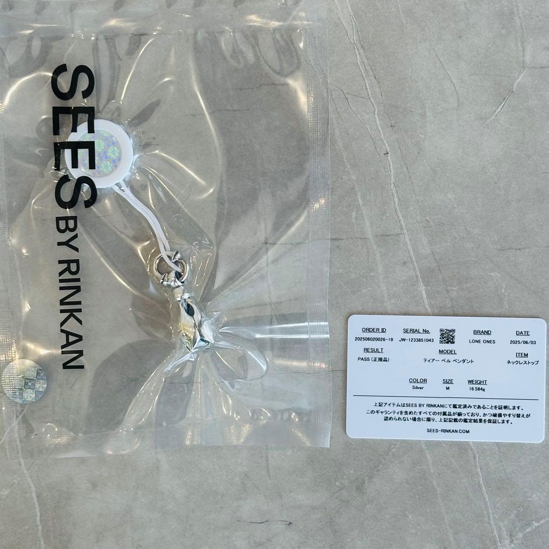 ロンワンズ ティアーベルM ペンダント 保管品 楽天市場】【LONE ONES ロンワンズ】Tear Bell Pendant ティアーベル