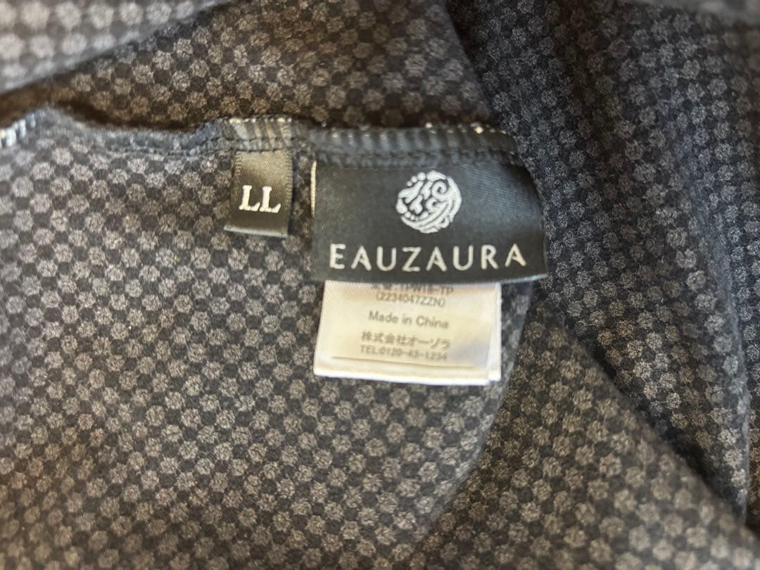 美品！数回使用YOSAテラウェアLL上下セット - メルカリ