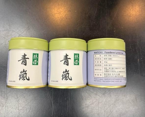 丸久小山園　抹茶　青嵐　3缶まとめて 楽天市場】抹茶 粉末 丸久小山園 青嵐 あおあらし 100g x 3袋 ＜ 正規