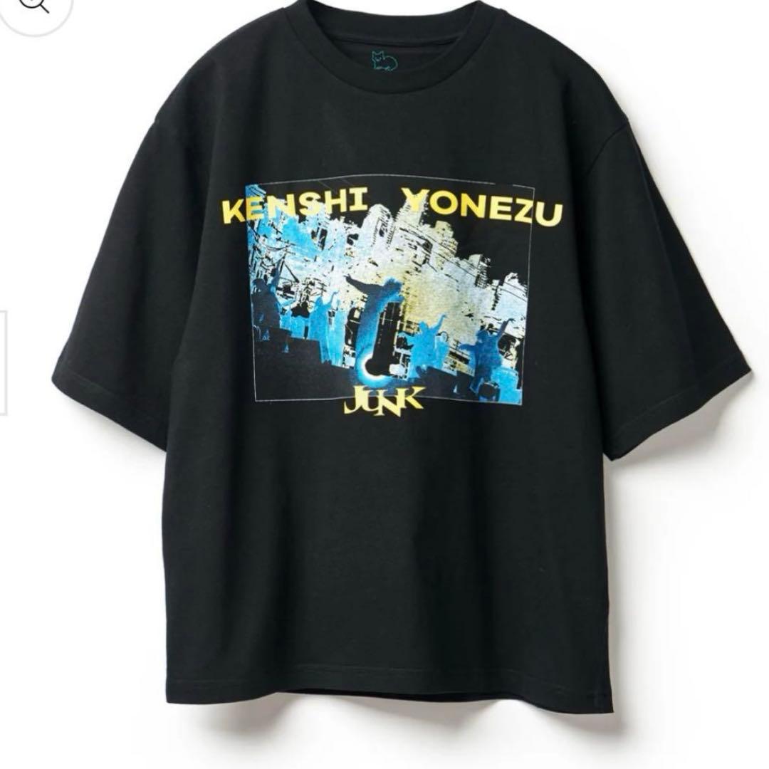 新品未開封 米津玄師 JUNK ワールドツアーTシャツ Mサイズ - メルカリ