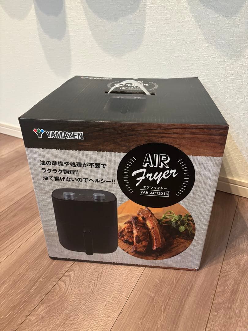 Yamazen 山善　エアフライヤー 商品情報_エアフライヤー(2.2L) | 山善の商品情報サイト | YAMAZEN BOOK