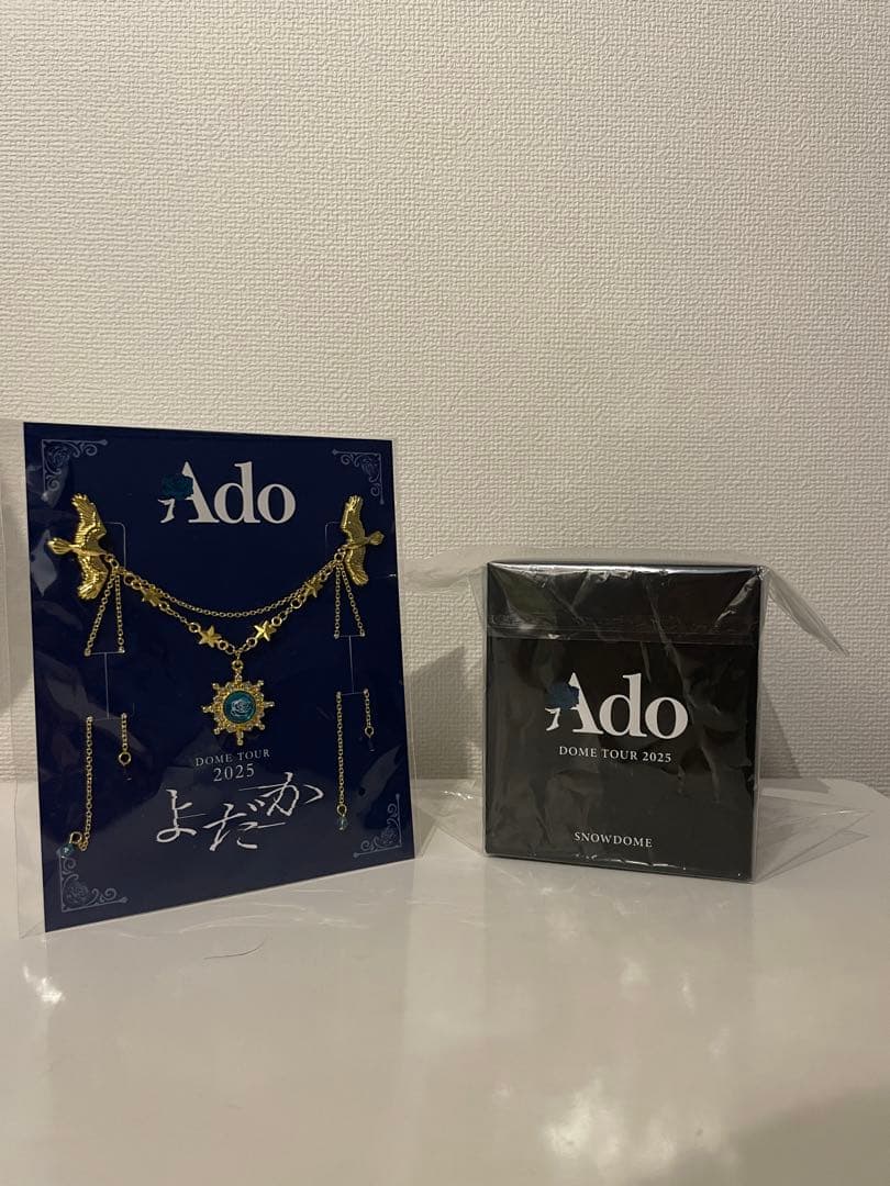 Ado 2025年よだか vip席特典 - メルカリ