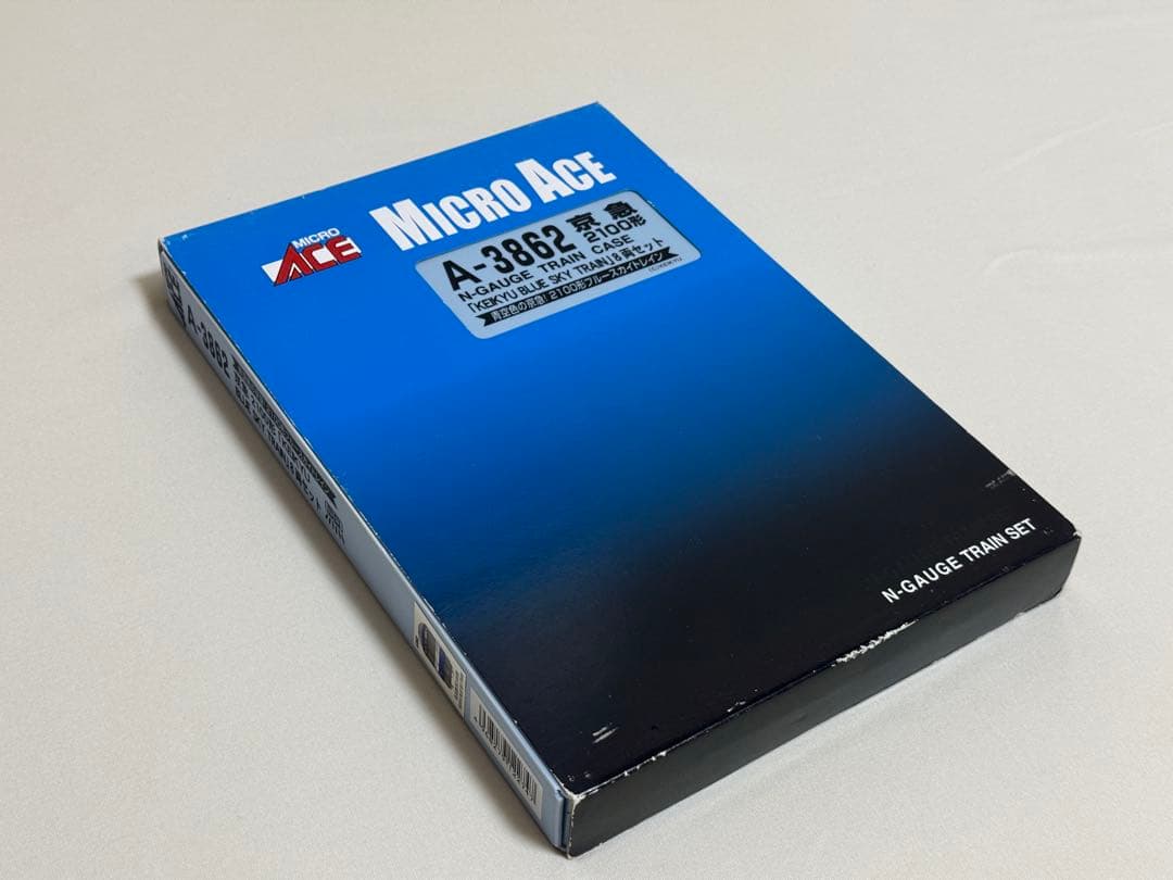 マイクロエースA-3862 京急2100形ブルースカイトレイン 8両セット