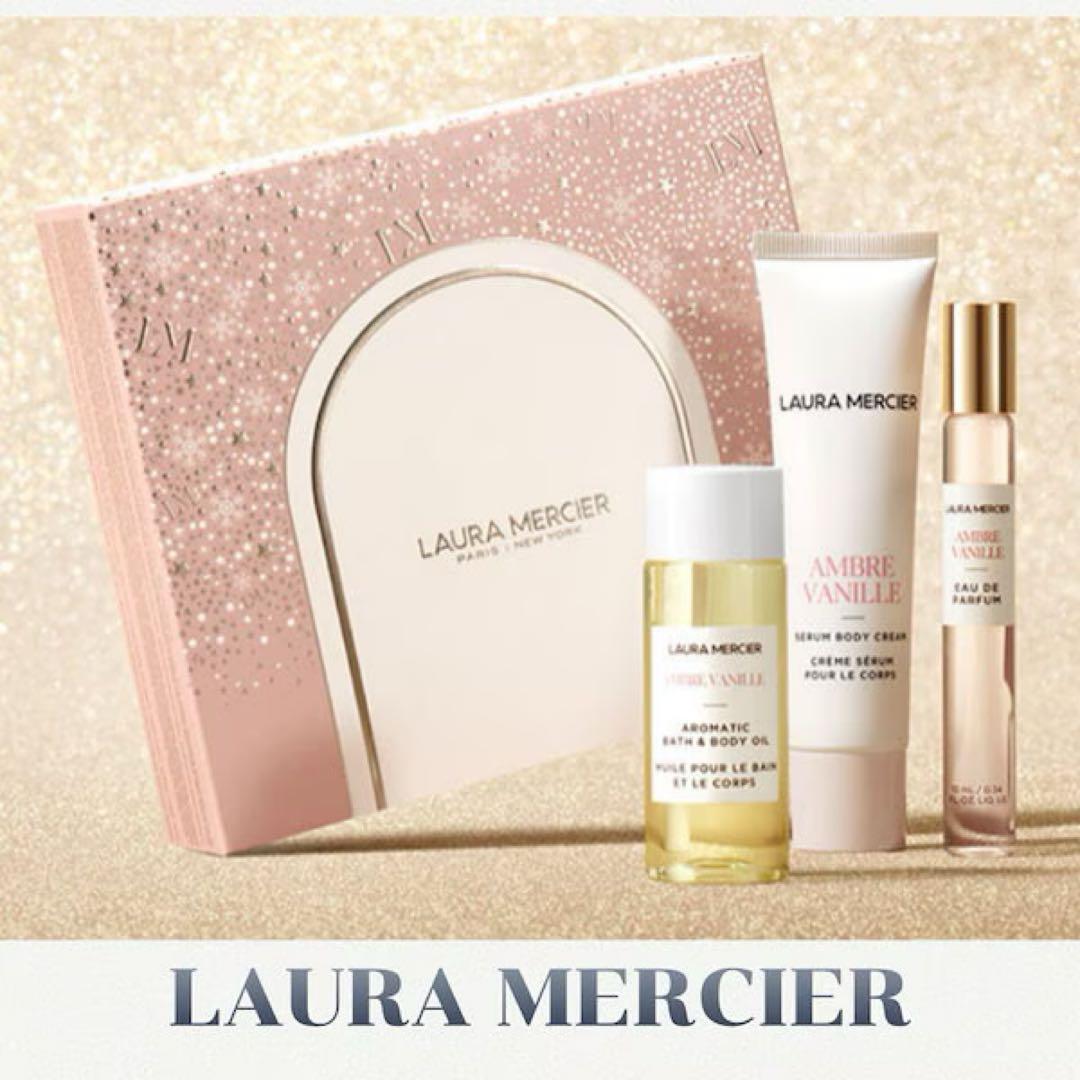 【新品・限定品】ローラメルシエ コージーリトリートアンバーバニラコレクション ローラ メルシエ / コージー リトリート アンバーバニラ コレクション