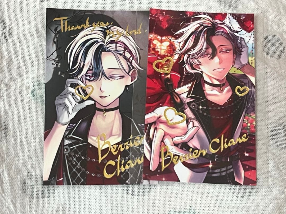 あくねこ 悪魔執事と黒い猫 トレカ ベリアン 箔押し レア 2点 - メルカリ