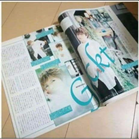 雑誌　SAY　セイ　2001年