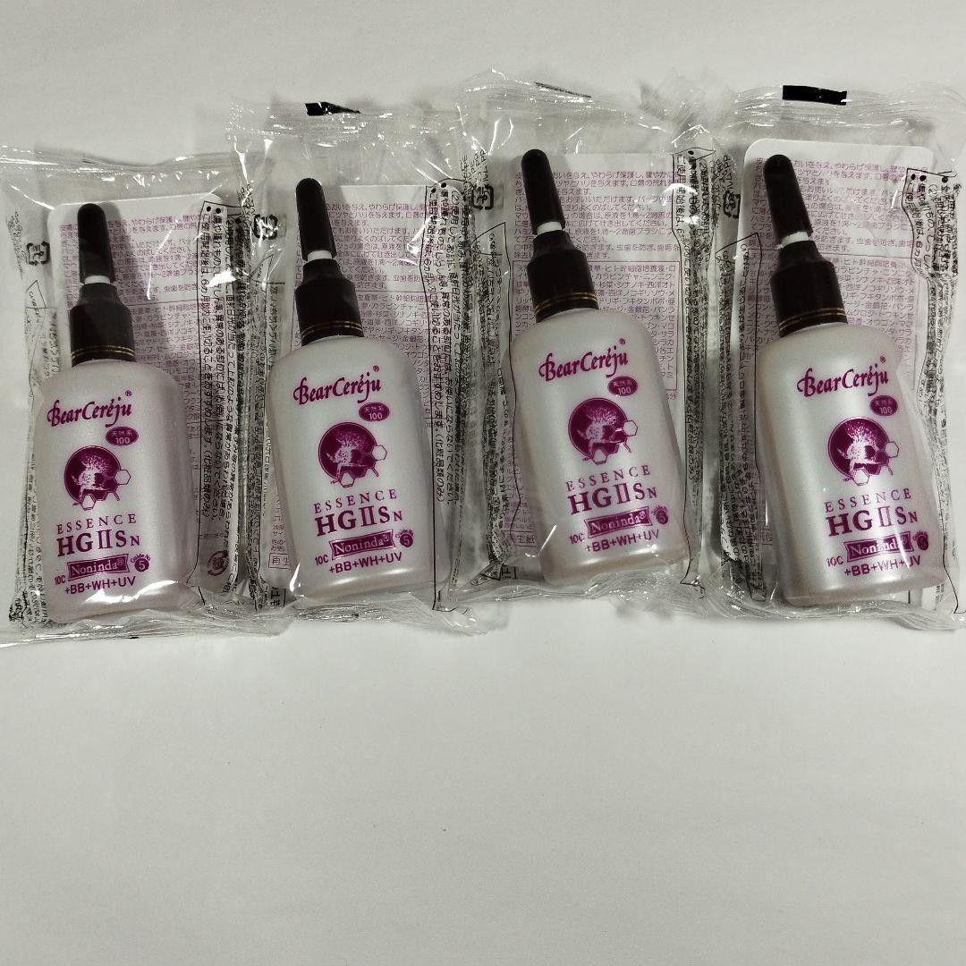 ベルセレージュ エッセンスHG４個 ベルセレージュ エッセンスHG4個 ベルセレージュ エッセンスHG4個