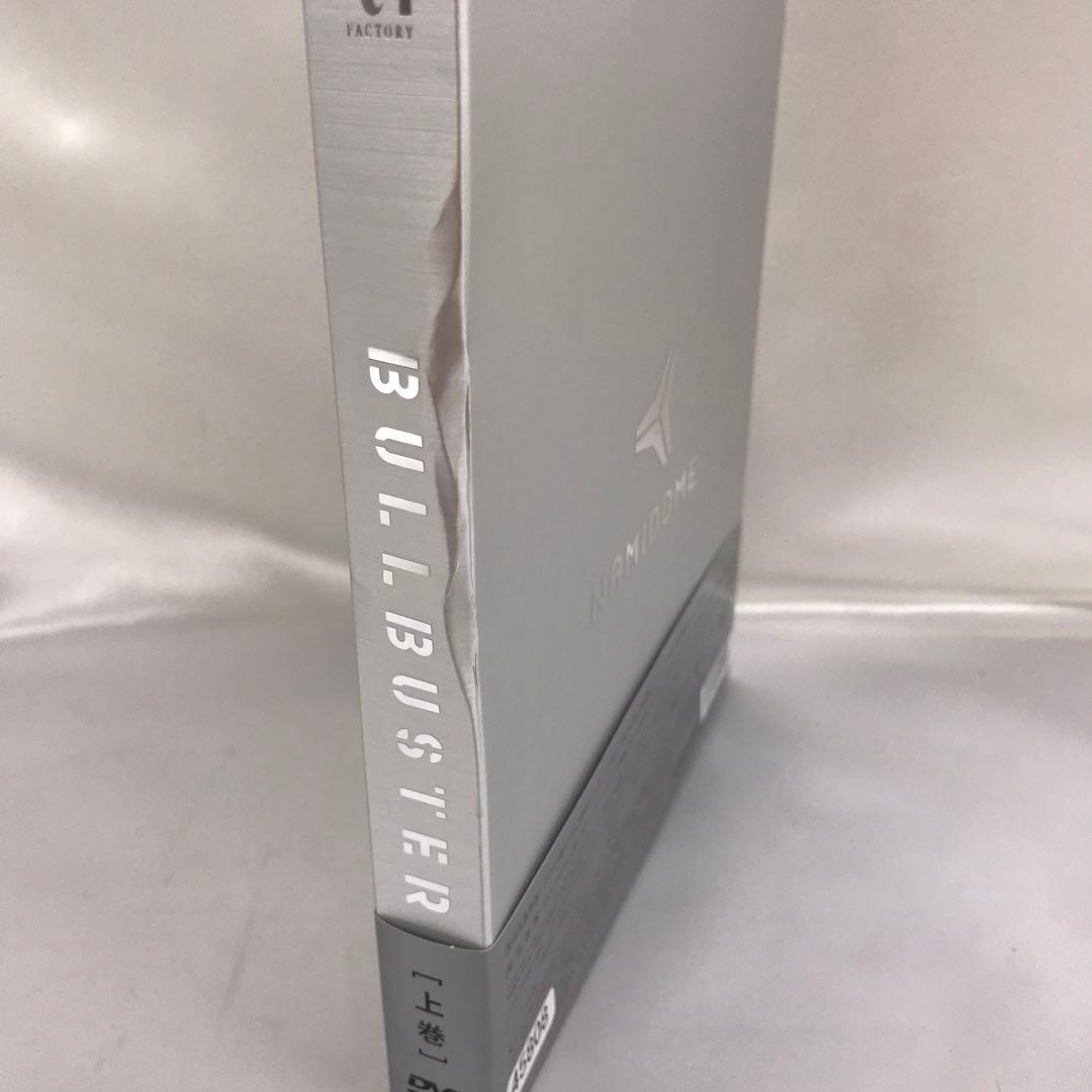 ブルバスター DVD BOX 上巻 [初回生産版]
