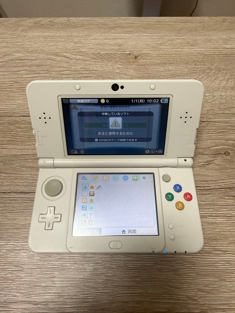 ホワイト New 3DS 本体 ＋ おまけ - メルカリ