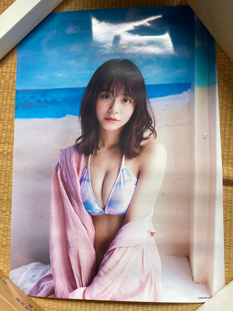 浅倉唯 週プレ 1-2合併号オンラインサイン会特典 B2ポスター 椛島光