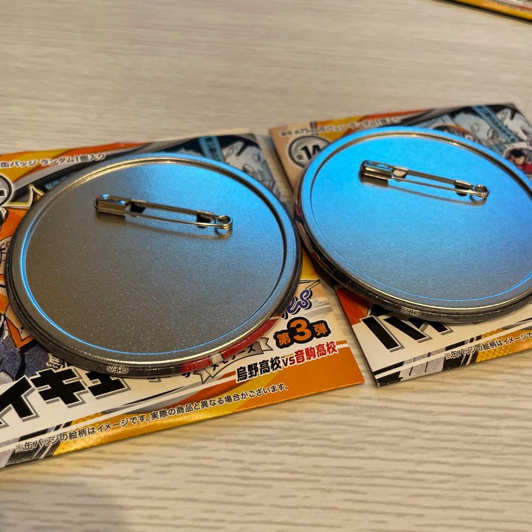 ハイキュー!! コレクション缶バッジ memories 第3弾 黒尾・孤爪2個