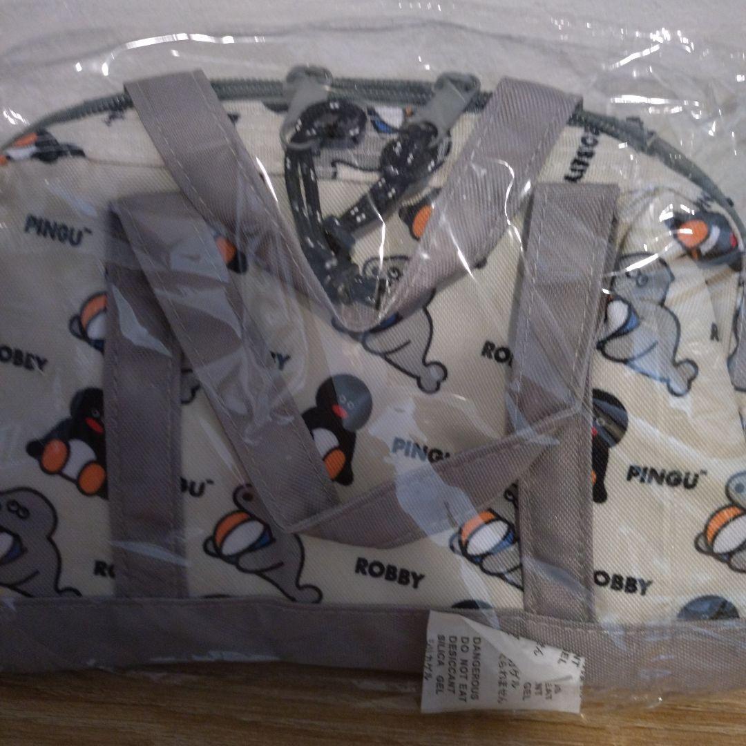 ピングー 松本せいじ コラボセット - メルカリ