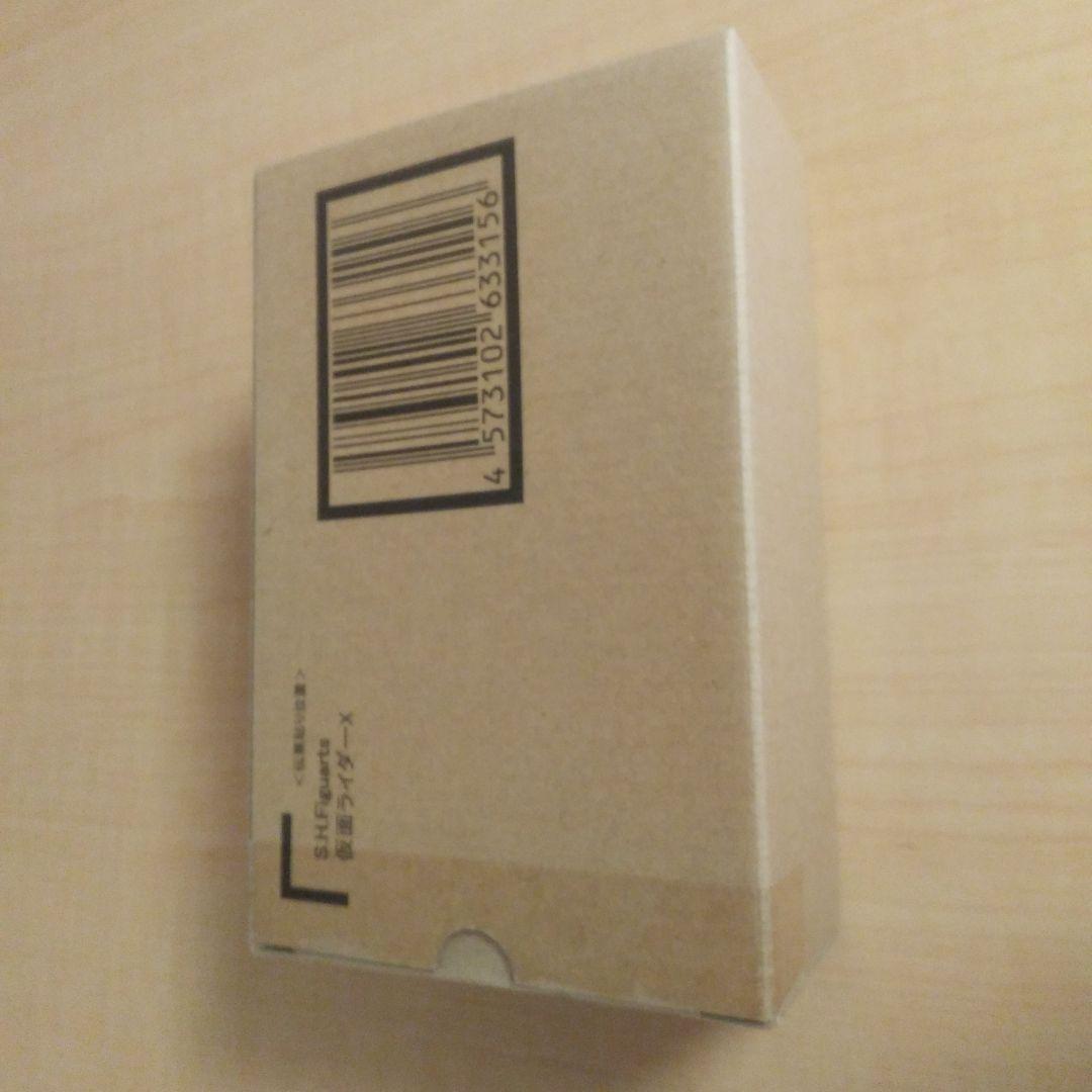 仮面ライダーX　S.H.Figuarts 　真骨頂