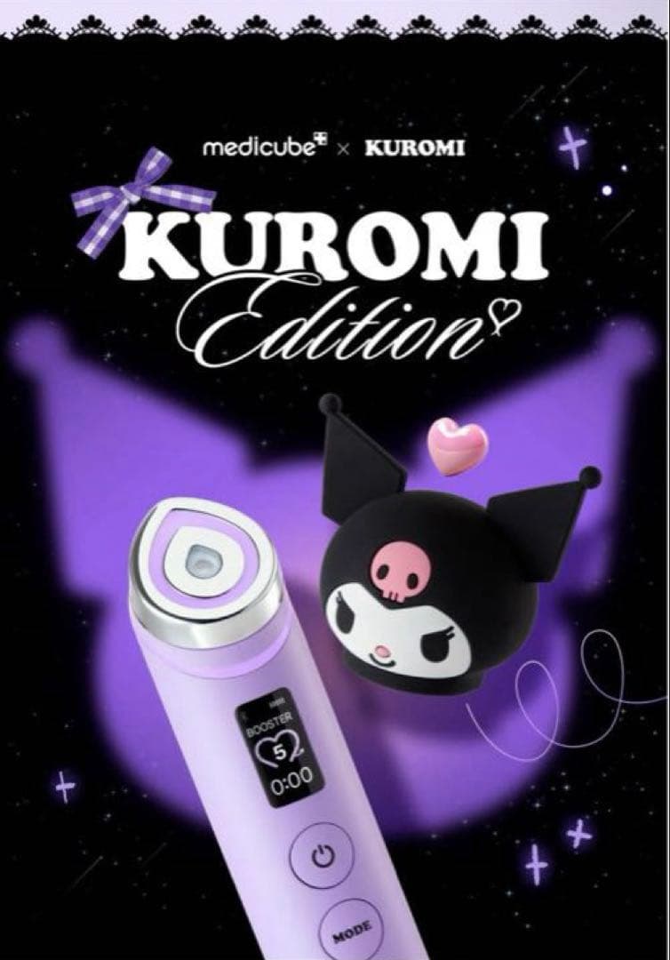 新品未開封 クロミ限定 美顔器 正規品 メディキューブ - メルカリ