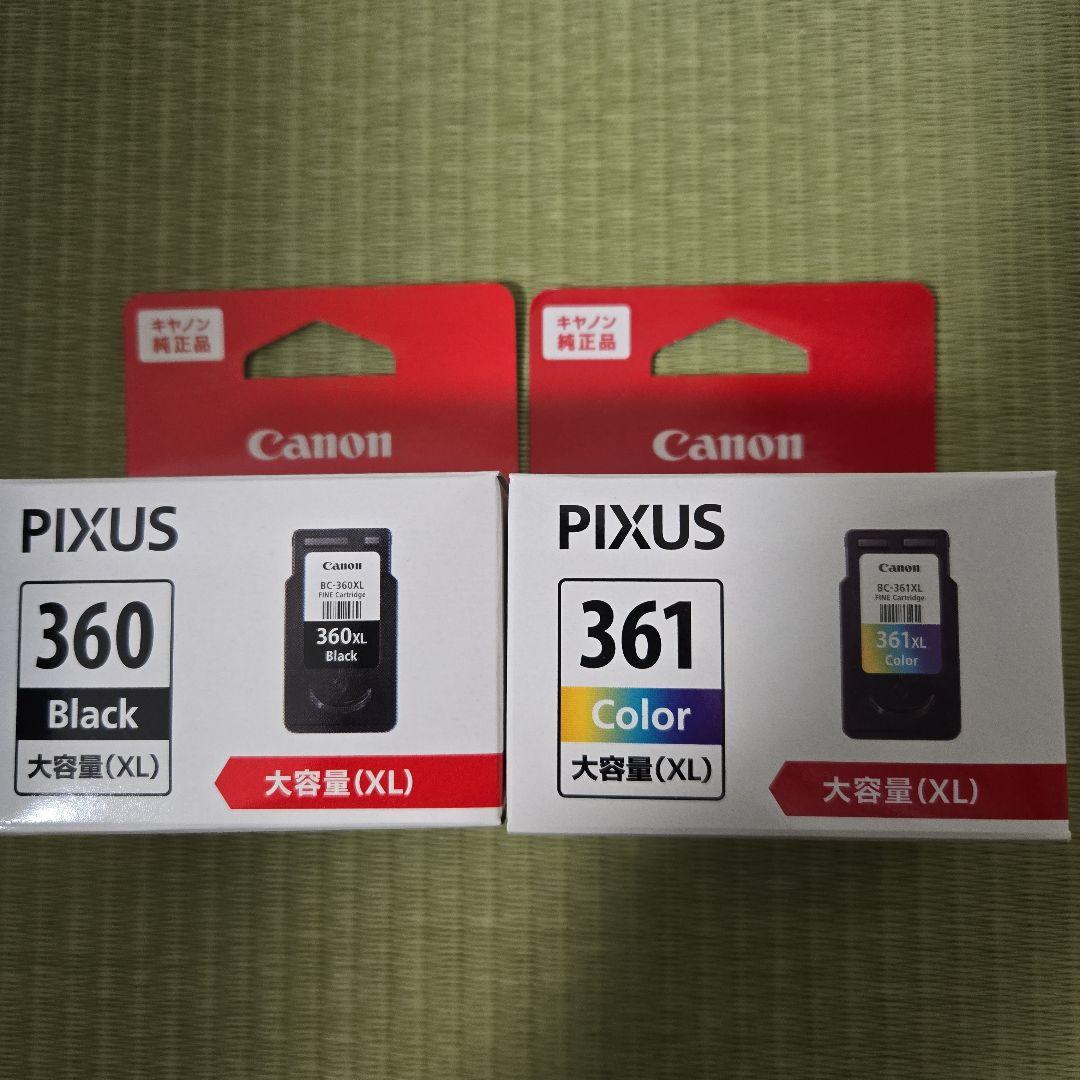 Canon PIXUS 360 361 XL インクカートリッジセット - メルカリ