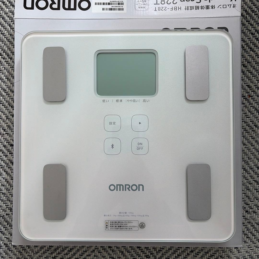 OMRON Karada Scan 228T 体脂肪計 - メルカリ