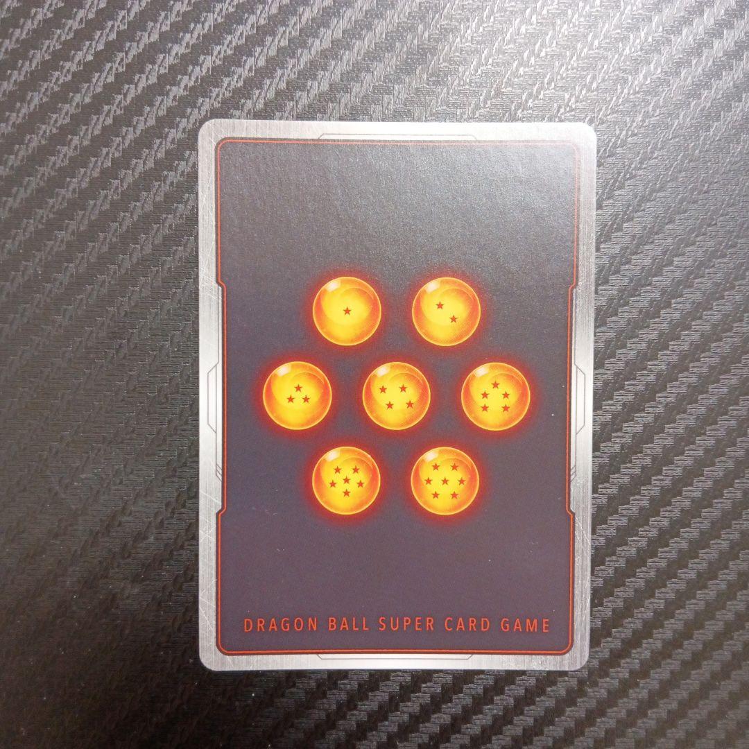 フュージョンワールド ゴールデンフリーザ シークレットパラレル