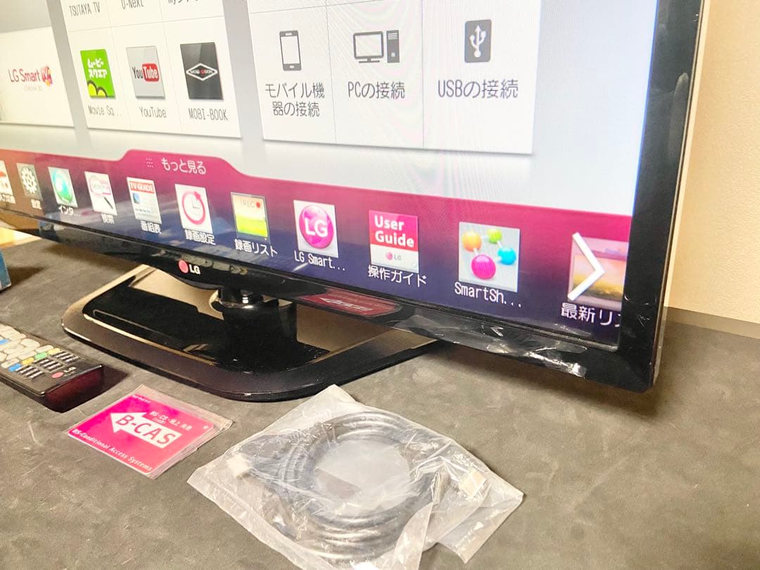 今だけ優待価格】LG Smart TV 32V型｜外付HDD録画｜HDMI×3 - メルカリ