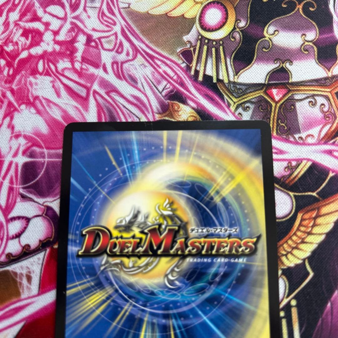 ボルメテウスレインボードラゴン サイン シークレット シク 1枚 加賀美