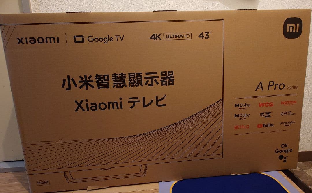 【新品、未開封】Xiaomi TV A Pro 43インチ 4K UHD Amazon | シャオミ(Xiaomi) チューナーレステレビ 43インチ 4K 液晶