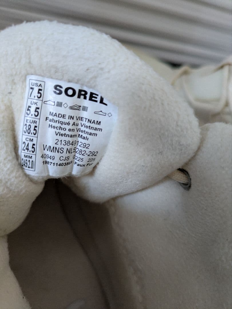 【ちー】SOREL ソレル ウィットニー3 防水ブーツ 24.5cm