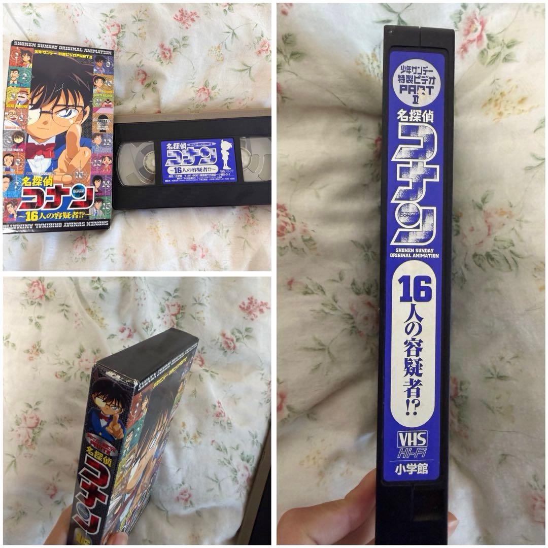 名探偵コナン少年サンデー 特製DVD,ビデオ エピソードONE13枚まとめ