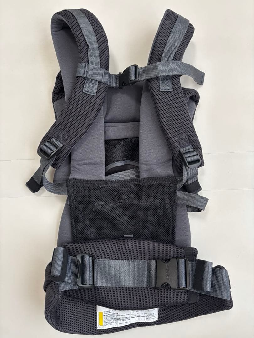 Aprica 抱っこひも ラクリス ダークグレー