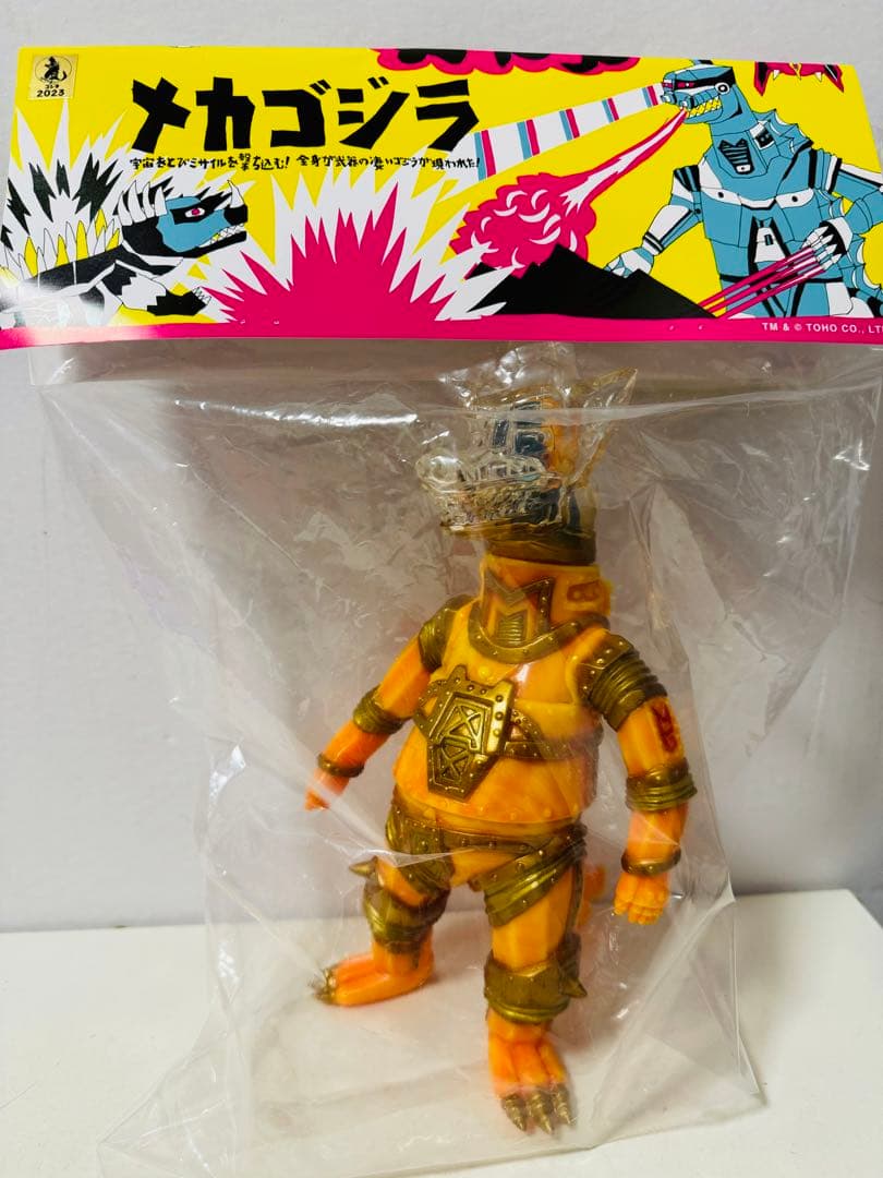 スイミーデザインラボ swimmydesignlab メカゴジラ ソフビ - メルカリ