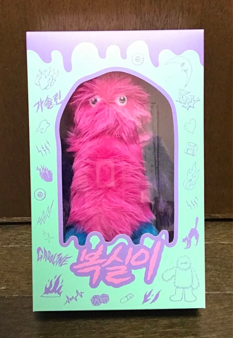 SHINee KEY ボクシリ BOK-SILLee KEYLAND - メルカリ