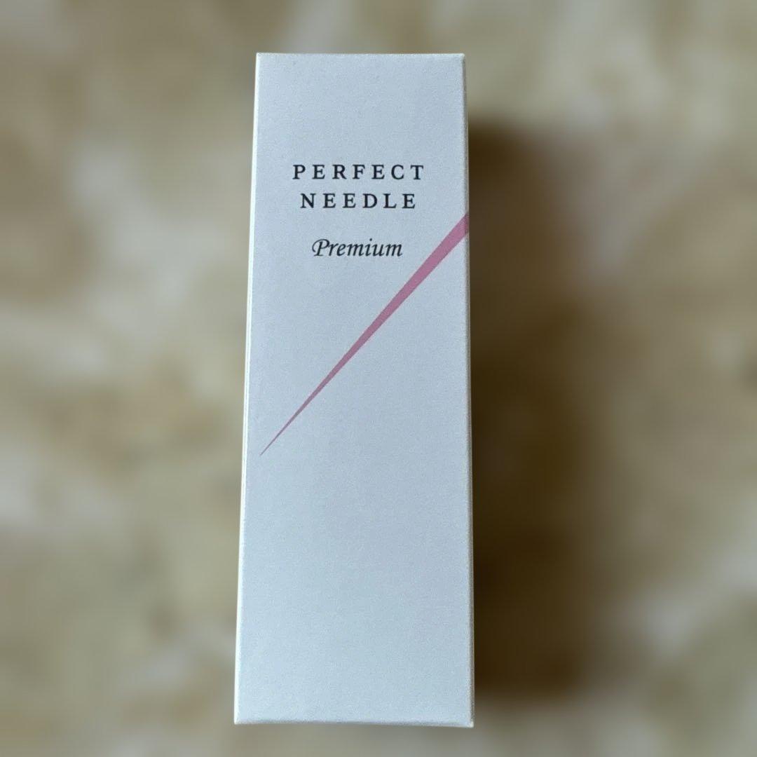 新品・未開封】パーフェクトニードルプレミアム20g 美容クリーム