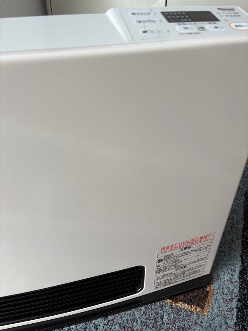 リンナイ ガスファンヒーター SRC-364E LPガス用 ホース付 プロパン