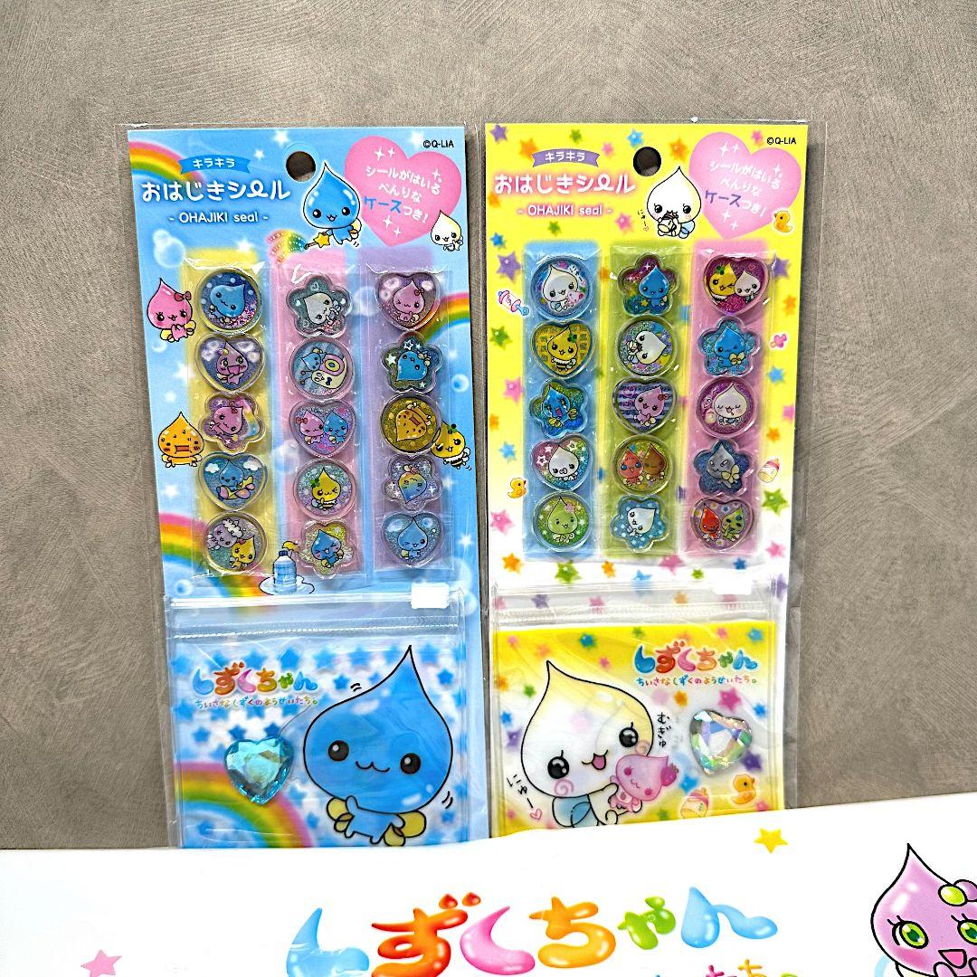 しずくちゃん ボンボンドロップシールミニ ウォーターシール おはじき