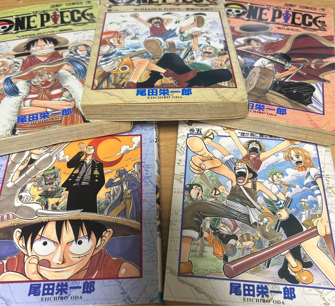 希少 初版 1997年】ONE PIECE 1巻 〜 5巻 尾田栄一郎 漫画 - メルカリ