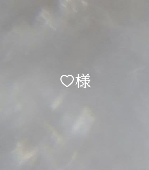 5.♡様　オーダー オーバーフェンダー [ABS製/片側9mmワイドタイプ] S500P/S510P