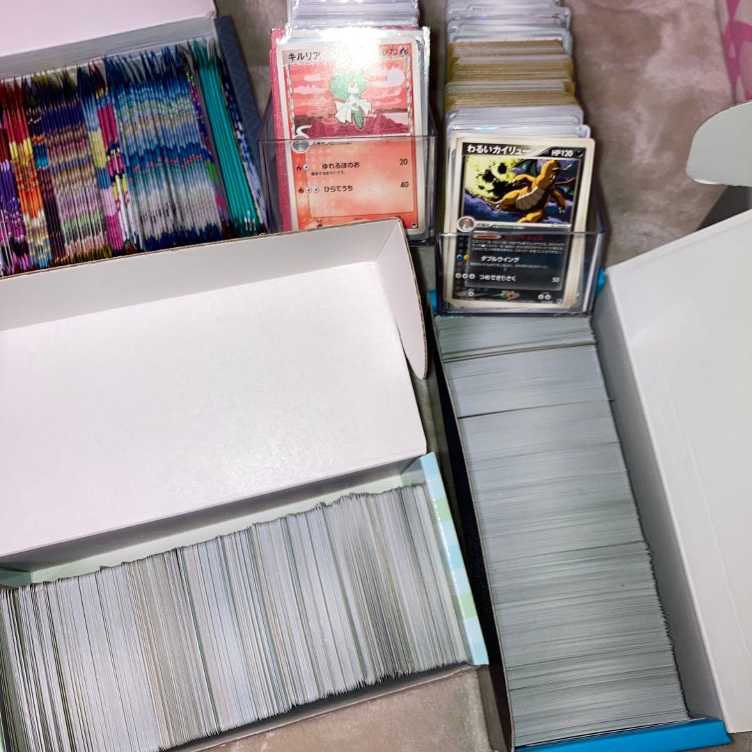 ポケモンカード 引退品 ピカチュウ ゲンガー パック PSA 大量 - メルカリ
