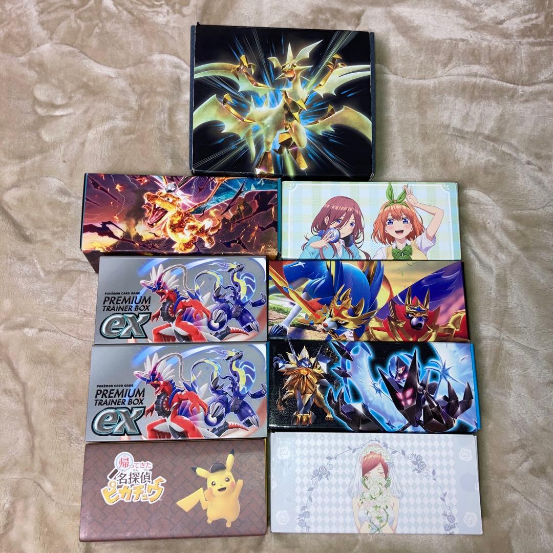 ポケモンカード 引退品 ピカチュウ ゲンガー パック PSA 大量 - メルカリ