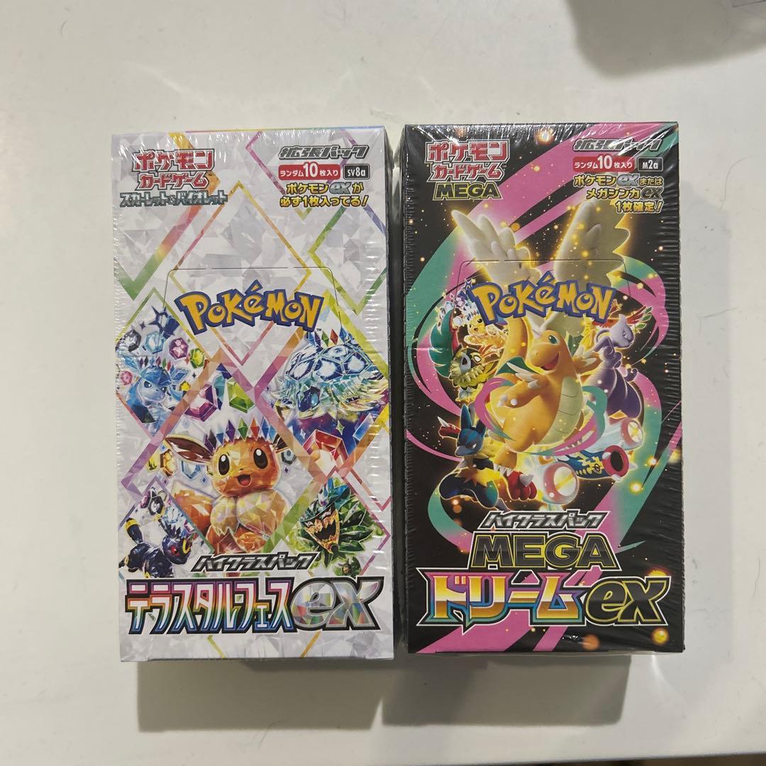ポケカ MEGAドリームex&テラスタルフェスex シュリンクあり 新品・未
