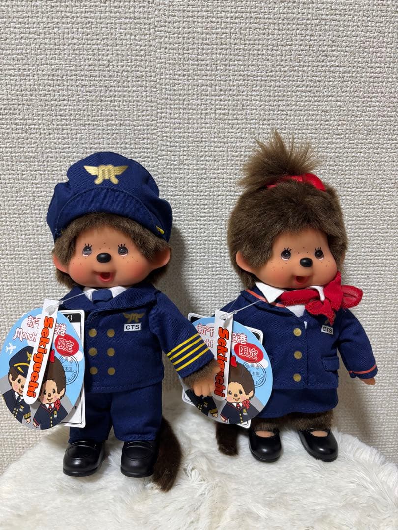 新千歳空港限定 機長モンチッチ CAモンチッチ - メルカリ