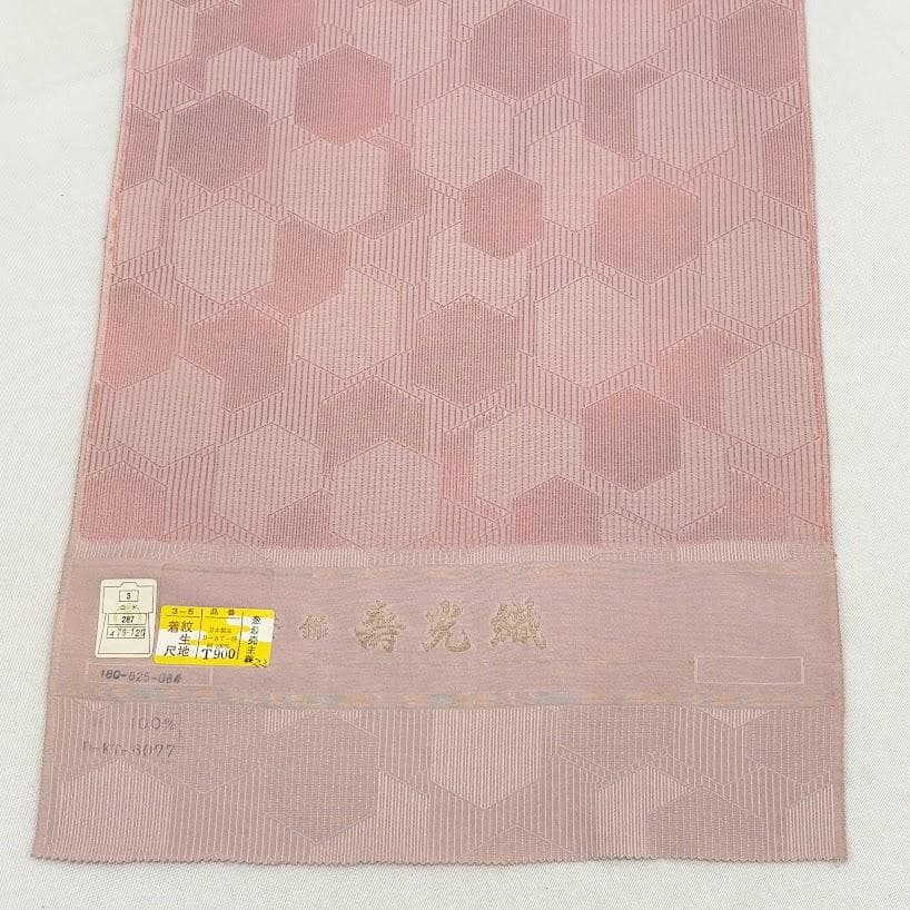 ゆりのはな 着尺反物 寿光織 小紋 着尺 反物 紋ちりめん 亀甲 正絹