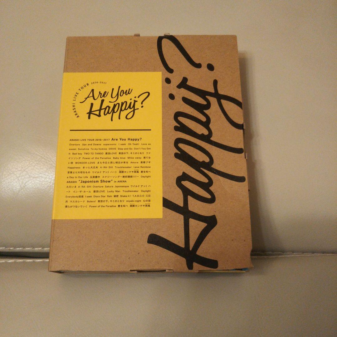 嵐 DVD 寄せ集め(2枚組)⑥