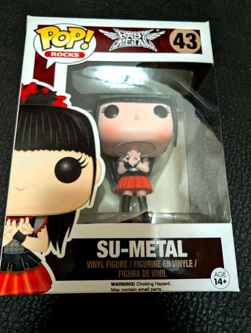 Funko POP BABYMETAL SU-METAL ベビーメタルフィギュア - メルカリ