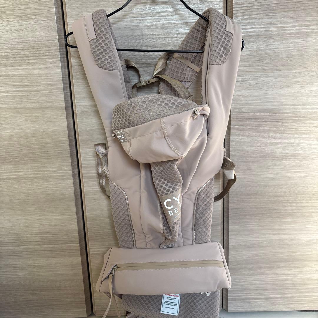 美品】Cybex サイベックス 抱っこ紐 コヤキャリア コージーベージュ