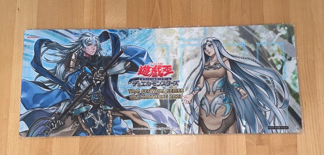 青き眼の剣士　青き眼の乙女　アジア公式プレイマット 遊戯王 青眼の精霊龍 青き眼の巫女 プレイマット 公式品 asia アジア