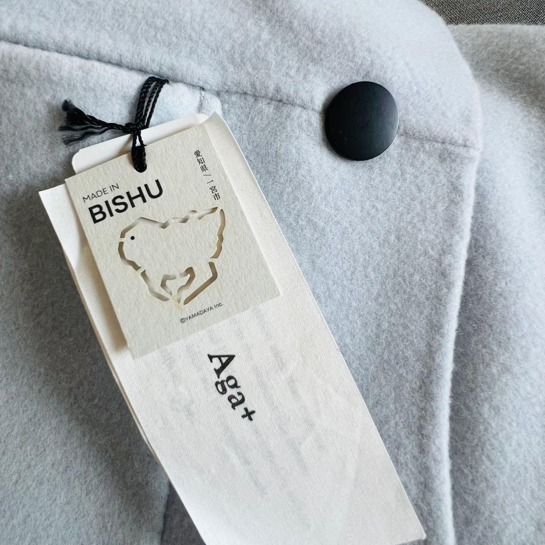 新品Aga➕アーガプラス ケープコートポンチョM38 日本製尾州ウール