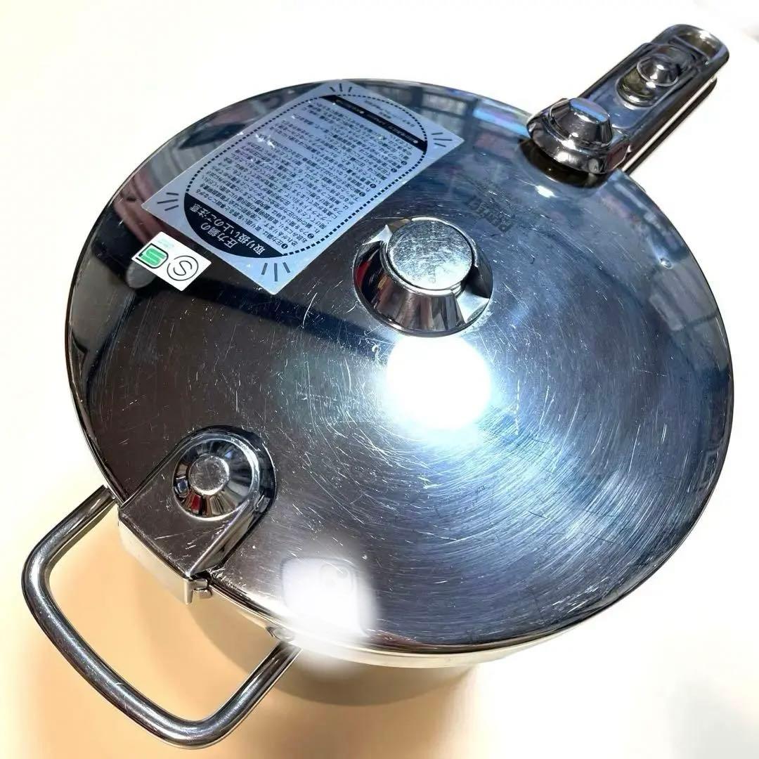 タッパーウェア 圧力鍋 9リットル 取扱説明書 パーフェクトキッチン