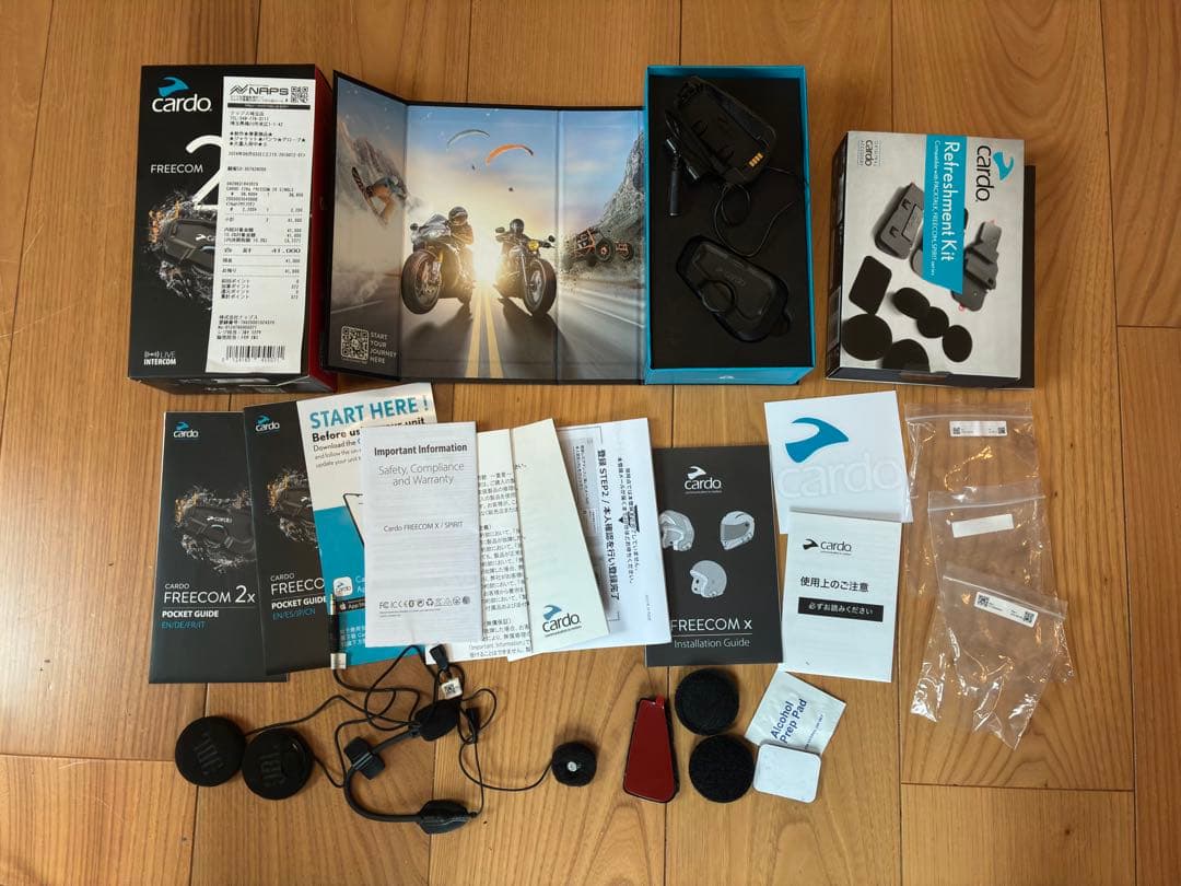 cardo FREECOM 2X (リペアパーツセット付き) - メルカリ
